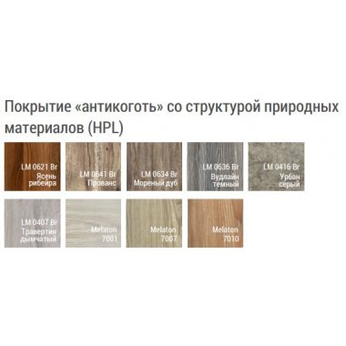 картинка Двери скрытого монтажа SW-1 от магазина Двери-пром